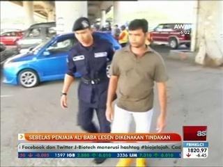 DBKL sita 20 gerai penjaja asing