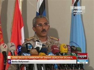 Arab Saudi & pemberontak dakwa gencatan dicabul