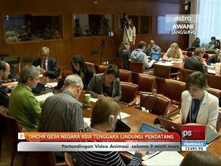 OHCHR gesa negara Asia Tenggara lindungi pendatang