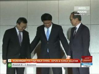 Rundingan FTA tiga hala China, Jepun & Korea Selatan