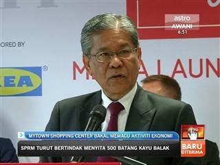 MyTown Shopping Center bakal memacu aktiviti ekonomi