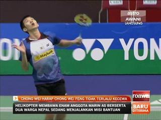 Lee Chong Wei harap Chong Wei Feng tidak terlalu kecewa