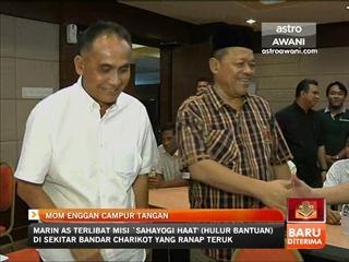 MOM enggan campur tangan