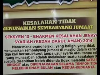 Penjara, denda jika ponteng solat Jumaat tiga kali berturut di Kedah