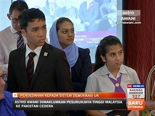 Pendedahan kepada sistem demokrasi UK