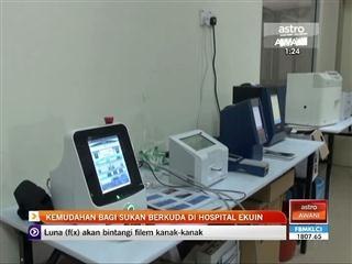 Kemudahan bagi sukan berkuda di Hospital Ekuin