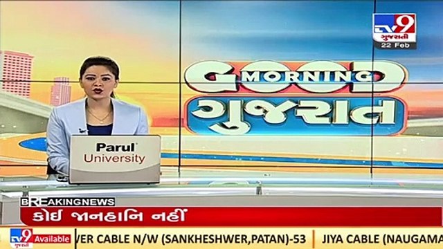 Gold and silver ornaments worth over Rs. 70 lakhs robbed from Jeweller's car in anklav, Anand