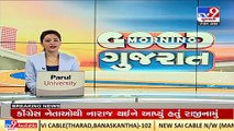 Can resign from Congress working president post to fight for Patidar Samaj_ Hardik Patel _ TV9News
