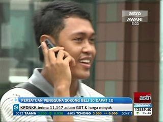 Persatuan Pengguna sokong beli 10 dapat 10