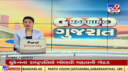 Grishma Vekariya Case_ Police filed 2500 page chargesheet against accused Fenil Goyani, Surat _ TV9