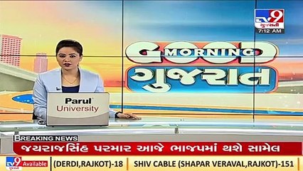 LRD Physical test results declared, 2.94 candidates to appear for written exam on 10th April _ TV9