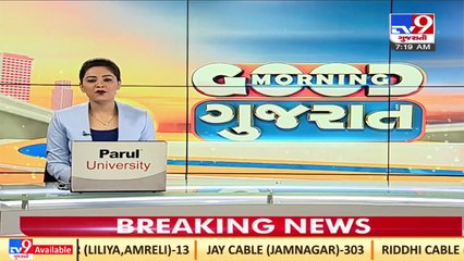 Gujarat recorded 347 new Covid 19 cases in last 24 hours _ TV9News