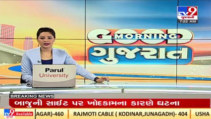 Congress MLA Pratap Dudhat writes to CM Patel over allocation of blocks in Shetrunji river, Amreli