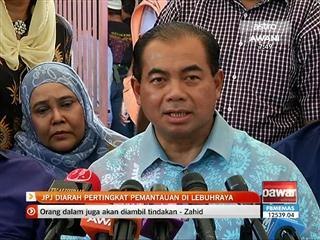 JPJ diarah pertingkat pemantauan di lebuhraya