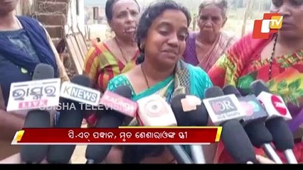 Family Of Gram Rakhi, Who Died In Road Mishap While Going To Poll Duty, Breaks Down & Seeks Aid