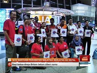 Misi bantuan perubatan Malaysia berlepas ke Nepal