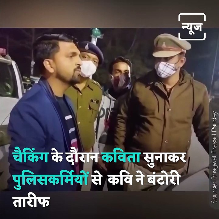 This Video Of Poet Reciting Poem On The Struggles Of Women Wins Over The Internet