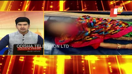4 Killed, 7 Critical As Marriage Party Vehicle Crashes Into Truck In Odisha’s Kalahandi