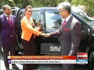 DPMMKL perkenal khidmat sewa kenderaan