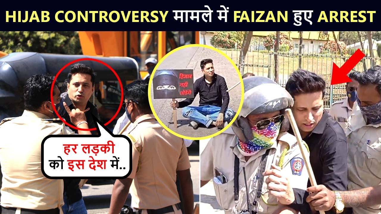 SHOCKING ! Faizan Ansari Gets Beaten Up By Mumbai Police For Protesting Against Hijab Controversy ?
