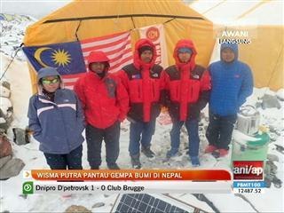 Wisma Putra pantau gempa bumi di Nepal