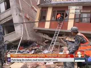 Tiada warga Malaysia cedera, terbunuh setakat ini