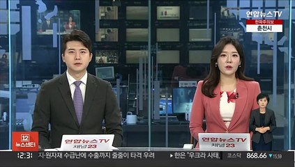 대한항공 아시아나 인수 승인…운수권 일부 반납 조건