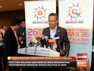 Asean bincang permohonan rakan kongsi 4 negara