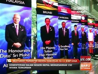 Mesyuarat persiapan Sidang Kemuncak Asean ke-11 (BIMP-EAGA)