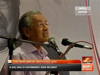 Tun Razak banyak jasa kepada saya - Tun M