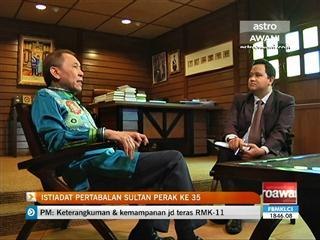 Istiadat pertabalan Sultan Perak ke-35