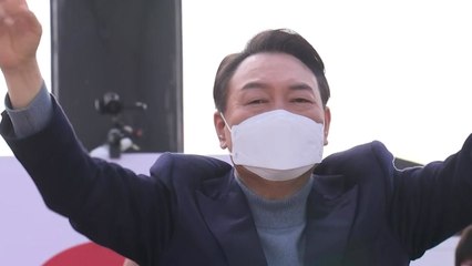 尹, 서해안 1박 2일 유세 시작...대장동 의혹 맹공 / YTN