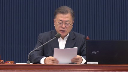 문 대통령 "우크라이나 상황 심각...신속하고 철저하게 대처" / YTN