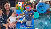 Kareena Kapoor Son Jehangir First Birthday Celebration With Family Full Video Viral । Boldsky