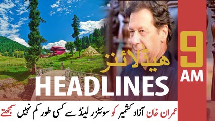 ARY News | Prime Time Headlines | 9 AM | 22nd February 2022