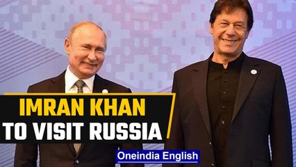 Imran Khan visits Russia | First visit by Pakistan PM in 23 years | Oneindia News