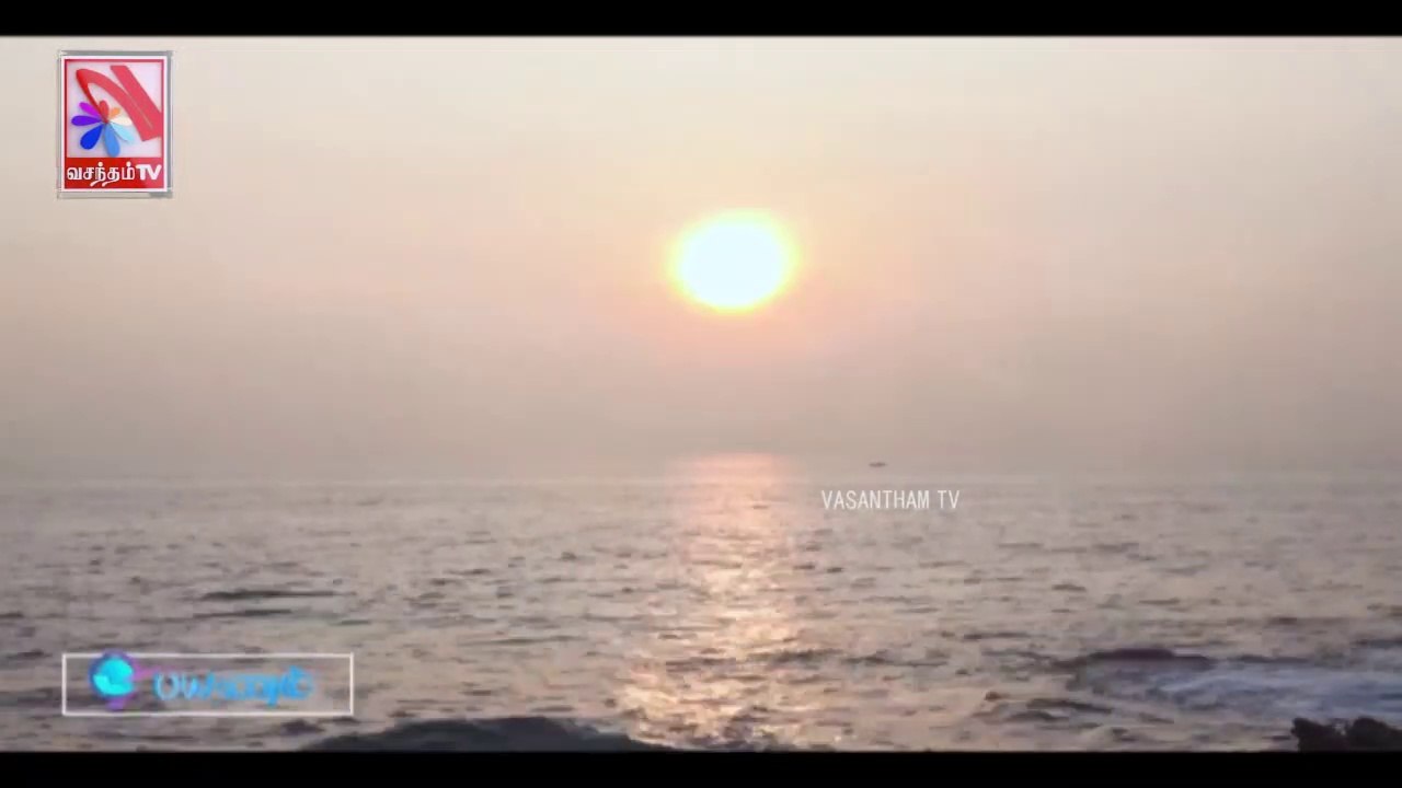 Payanam -  Vasantham TV (20-02-2022)