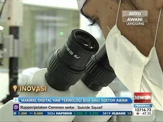 Makmal digital kerajaan hab teknologi BDA bagi sektor awam