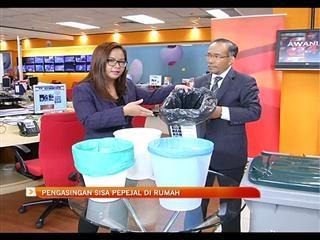 Pengasingan sisa pepejal di rumah