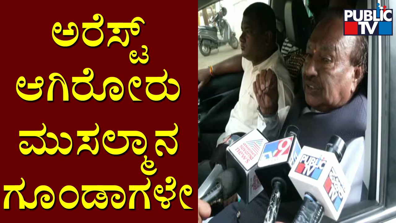 Eshwarappa : ಮುಸಲ್ಮಾನ ಗೂಂಡಾಗಳೇ ಕಗ್ಗೊಲೆ ಮಾಡಿದ್ದಾರೆ..!