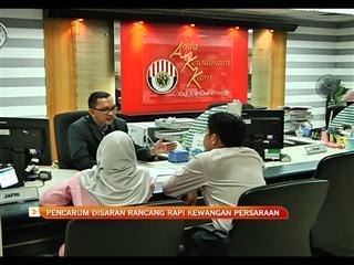 Pencarum disaran rancang rapi kewangan persaraan