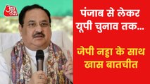 Will BJP win in Punjab or lose? Watch JP Nadda's exclusive