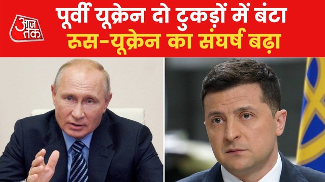 Russia divides two regions of eastern Ukraine