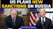 US plans new sanctions on Russia; Putin recognises Ukraine rebel regions independent | Oneindia News