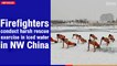 Firefighters conduct harsh rescue exercise in iced water in NW China | The Nation Thailand