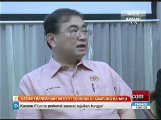 Kaedah rancakkan aktiviti ekonomi di Kampung Baharu