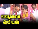 Sardar Tanda Women Express Happiness Over Talking With CM KCR In Public Meeting | Naryanakhed | V6