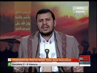 Pemberontak Houthi ikrar tidak akan berundur