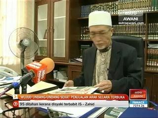 Wujud undang-undang sekat penjualan arak secara terbuka