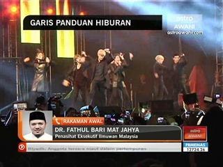 Garis panduan hiburan dalam Islam